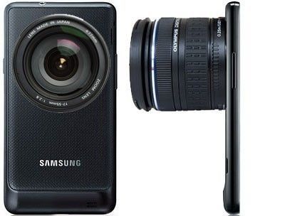 galaxys3.jpg