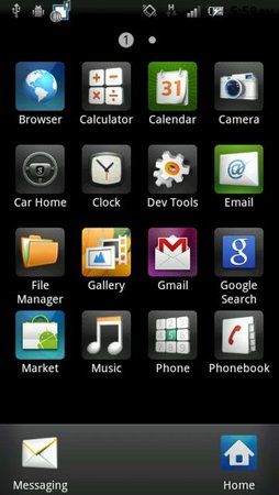 screenshot_1.jpg