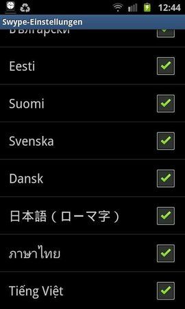 uploadfromtaptalk1304938003741.jpg