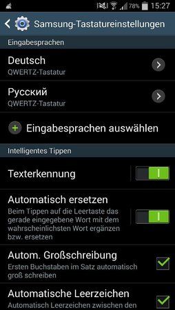 uploadfromtaptalk1414506582899.jpg