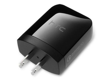 htc-rapid-charger.jpg