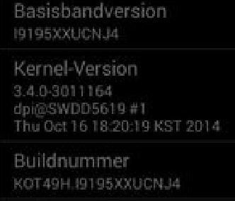 Firmware2.JPG