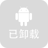 uninstalled_icon.png