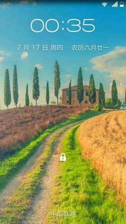 p6_lockscreen.jpg