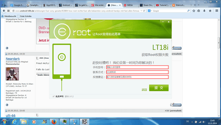 Root.png
