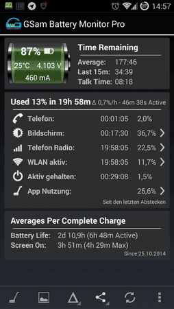 Screenshot_2014-11-17-14-57-25.png
