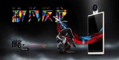 xtimthumb.php,qsrc=,hwww.mobilegeeks.de,_wp-content,_uploads,_2014,_11,_Doov-Nike-V1-Titel.png,a.jp