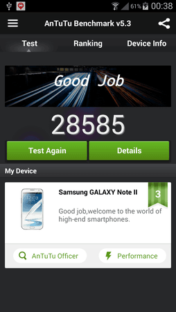 Screenshot_2014-12-03-00-38-55[1].png