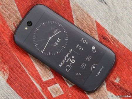 nexus2cee_bef8a54fc497603f4877b80b5bfc_thumb.jpg