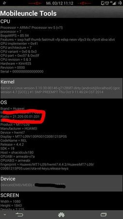 uploadfromtaptalk1417601656639.jpg