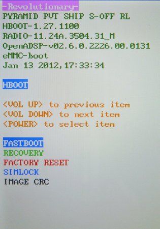 Radio-Rom 11.24A.3504.31_M.jpg