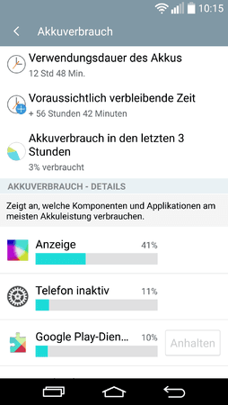 uploadfromtaptalk1417943958806.png