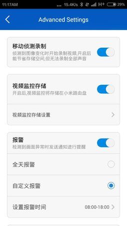 uploadfromtaptalk1418120437709.jpg