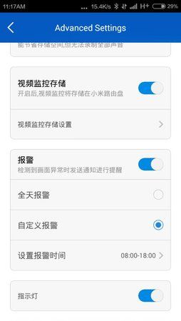 uploadfromtaptalk1418120452838.jpg