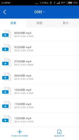 uploadfromtaptalk1418132718700.jpg