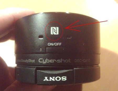 NFC Kamera.jpg