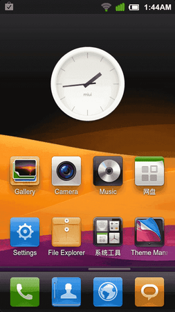 snap20110515_014455.png