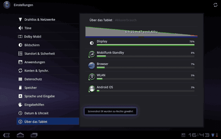 screen_20110515_1643.png