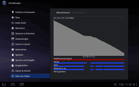 screen_20110515_1643_1.png