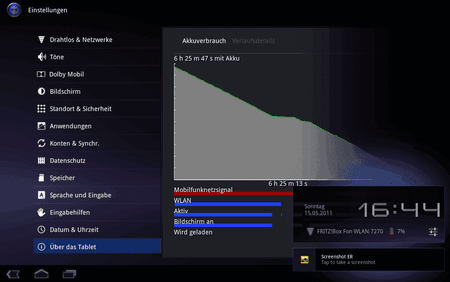 screen_20110515_1644.png