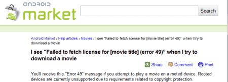 market-movie-fail.png