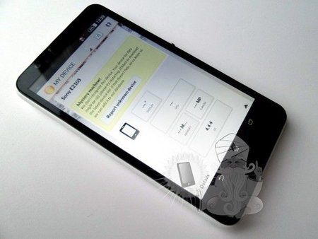 Xperia-E4_2.jpg