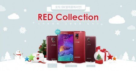 RedCollection.jpg