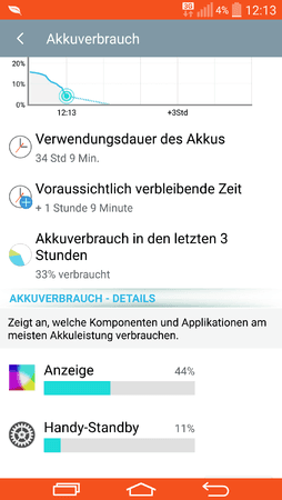 Screenshot_2014-12-16-12-13-38.png