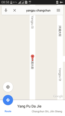 Screenshot_2014-12-18-08-58-11.png