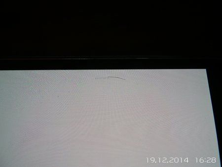 20141219_162833_Paul Eiterer-Weg.jpg