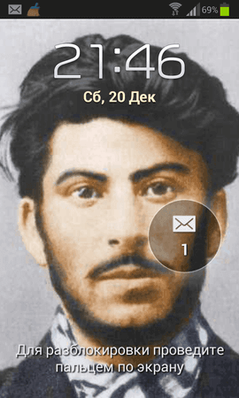 Screenshot_2014-12-20-21-46-22.png