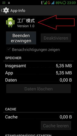 Screenshot_2014-12-22-23-03-37.png