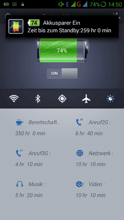 Screenshot_2014-12-21-14-50-48.png