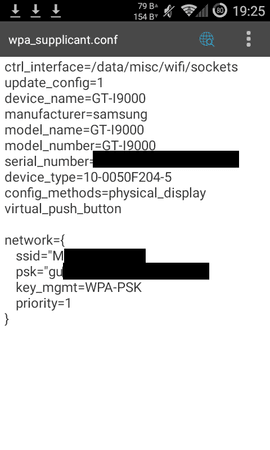 Screenshot_2014-12-27-19-25-44.png
