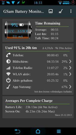 uploadfromtaptalk1419961433798.jpg