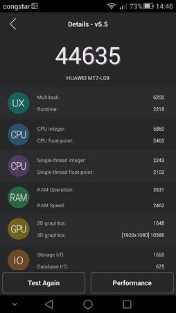 Screenshot_2015-01-04-14-46-00.jpeg
