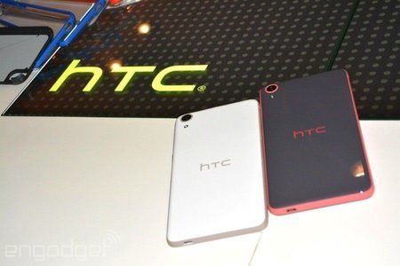 htc-desire-826-2015-01-06-00-1.jpg