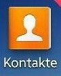 KontakteGal.jpg