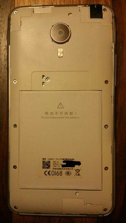 meizu[1].jpg