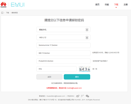 EMUI-Unlock-Code.PNG