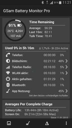 tempFileForShare_2015-01-13-11-21-13.jpg