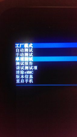 IMAG1539.jpg