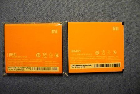 RedmiBatterie.JPG