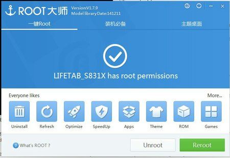 uploadfromtaptalk1421754158395.jpg
