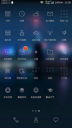 preview_icons_0.jpg