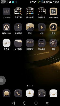 preview_icons_0.jpeg