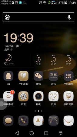 preview_widget_0.jpeg