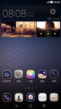 preview_widget_0.jpg