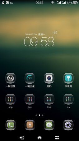 preview_icons_0.jpg