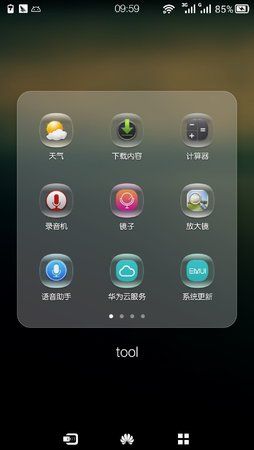 preview_icons_2.jpg